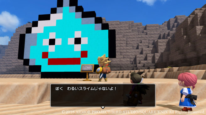 Dragon Quest Builders 2