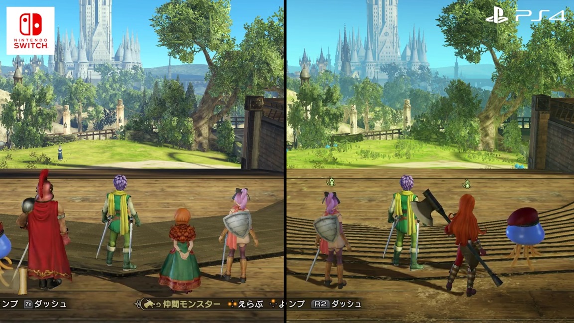 dragon quest ps vita