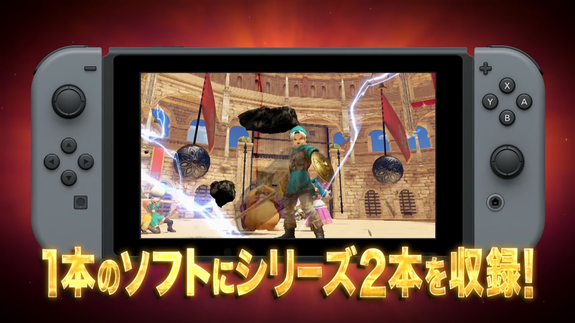 download dragon quest heroes 3