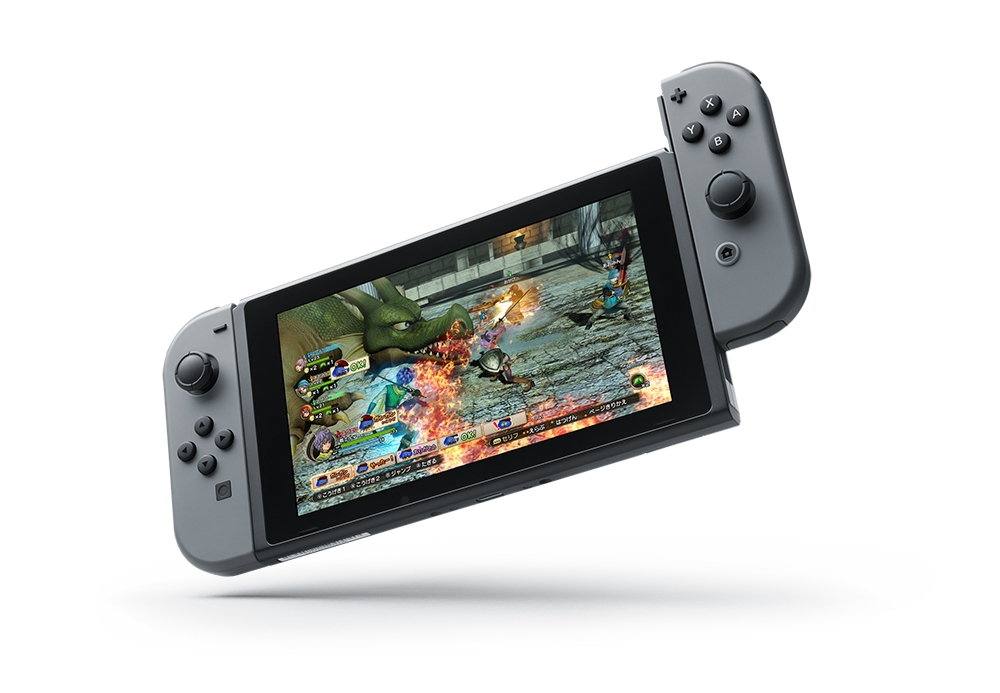 Dragon Quest Heroes I・II for Nintendo Switch for Nintendo Switch - Bitcoin  & Lightning accepted