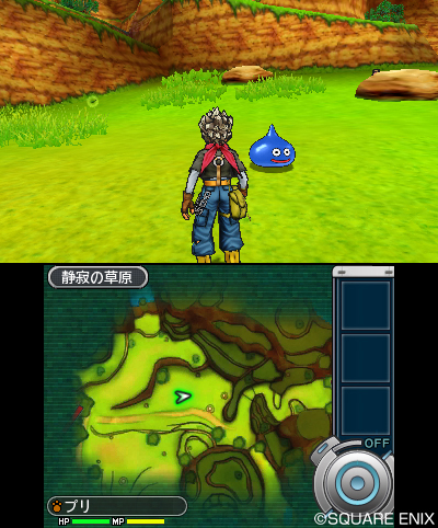 Dragon Quest I, II, and III - first 3DS screenshots