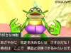 dragon-quest-monsters-4