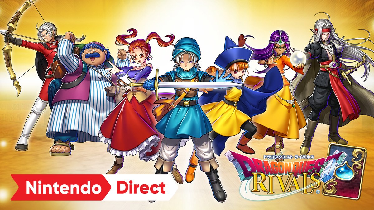 download dragon quest 3 remake switch