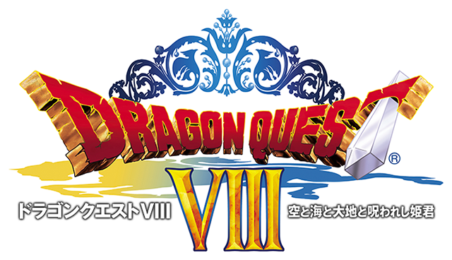 dragon quest viii 3ds rom usa