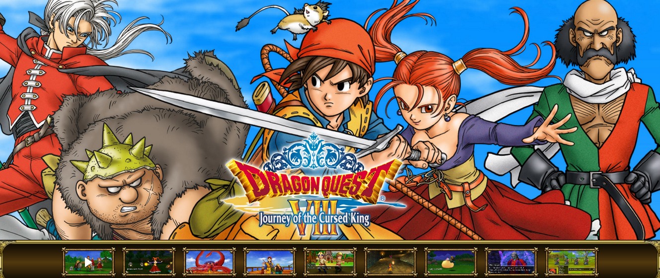 dragon quest viii skill list