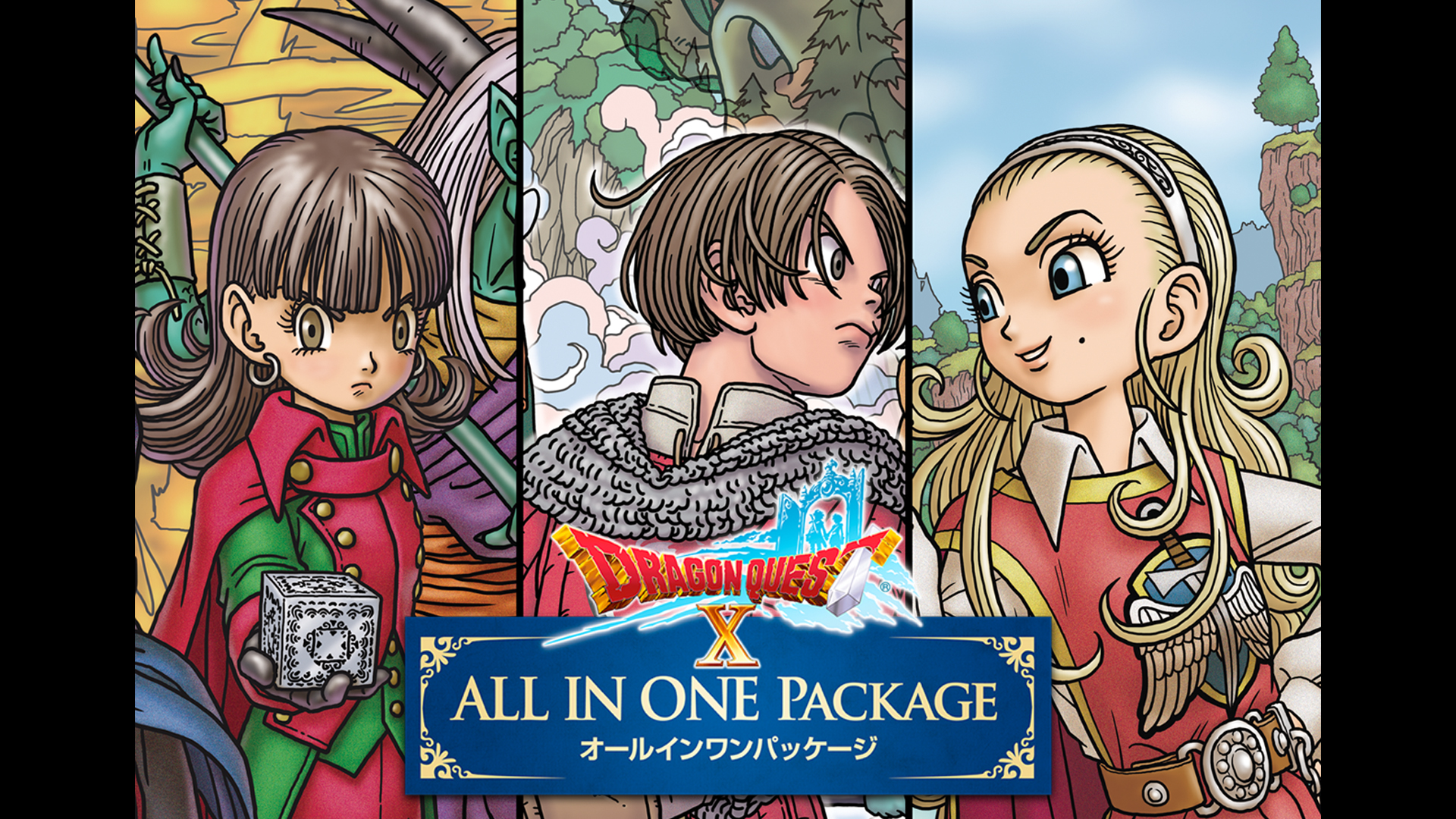 Dragon Quest X All In One Package Switch File Size Nintendo Everything