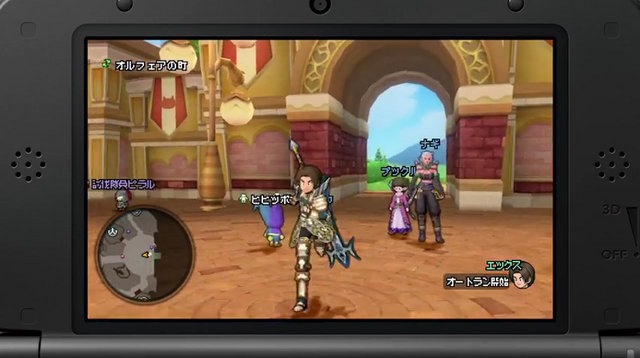 Yuji Horii to bring Dragon Quest X to 3DS during the game's development