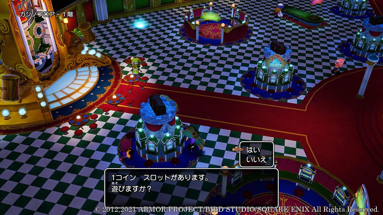 Dragon Quest X Offline Images Introduces New Areas