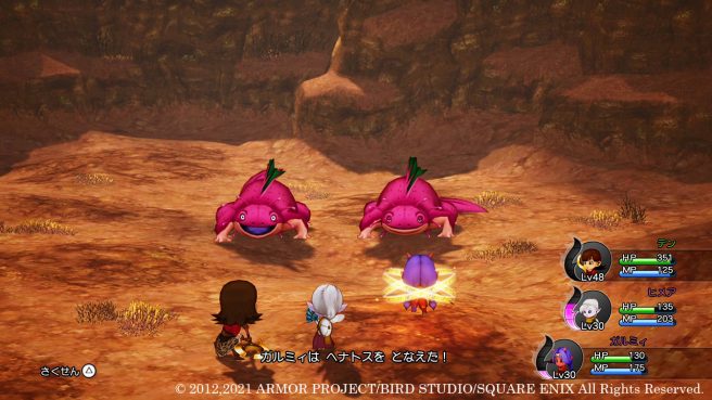 Dragon Quest X Offline guest characters Spell of Restoration