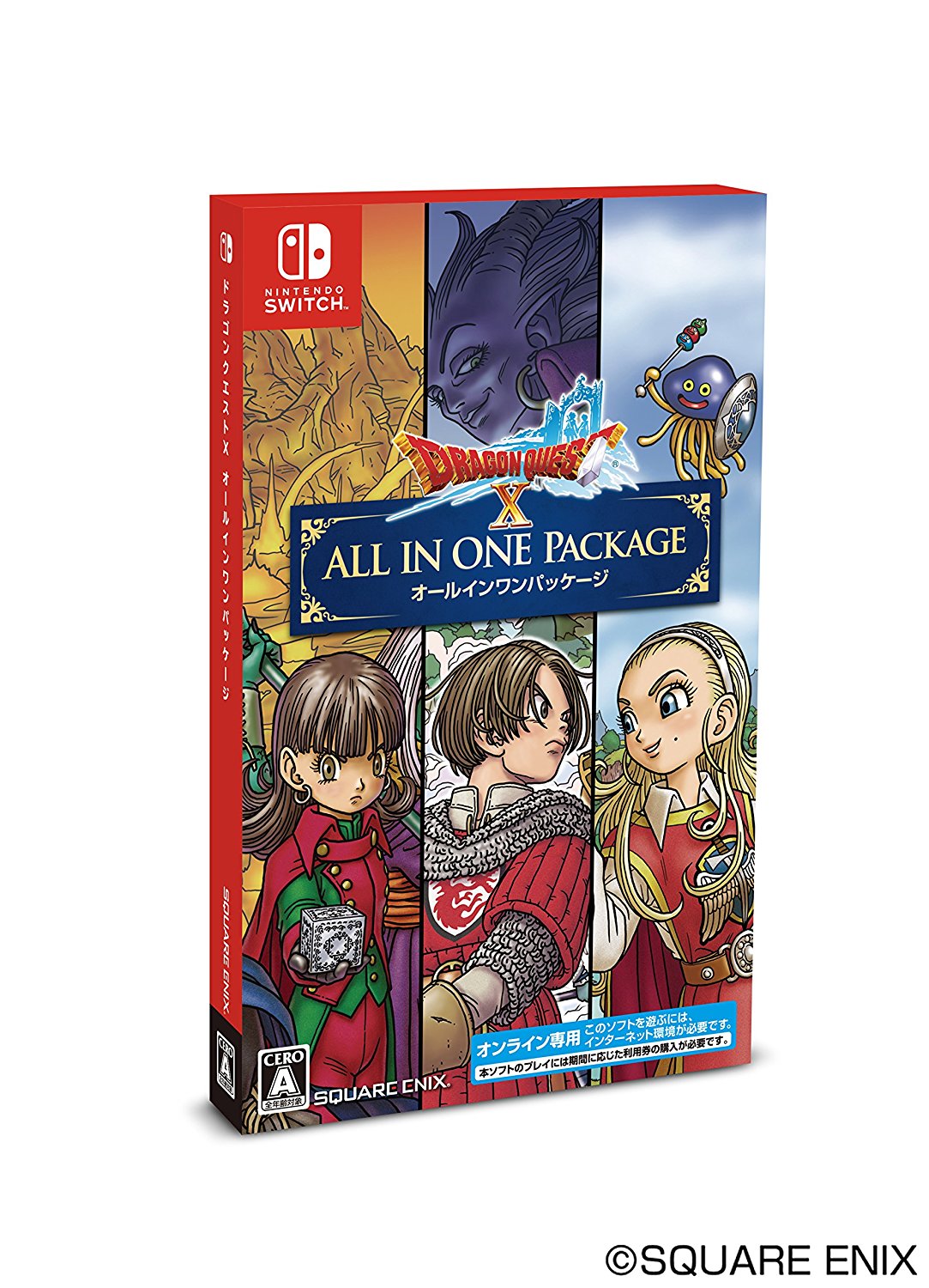 Dragon Quest X Switch Boxart Nintendo Everything