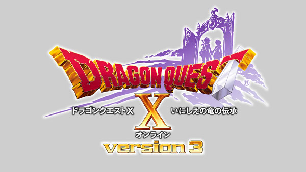 Dragon Quest 10 heading to Nintendo 3DS in Japan - Polygon