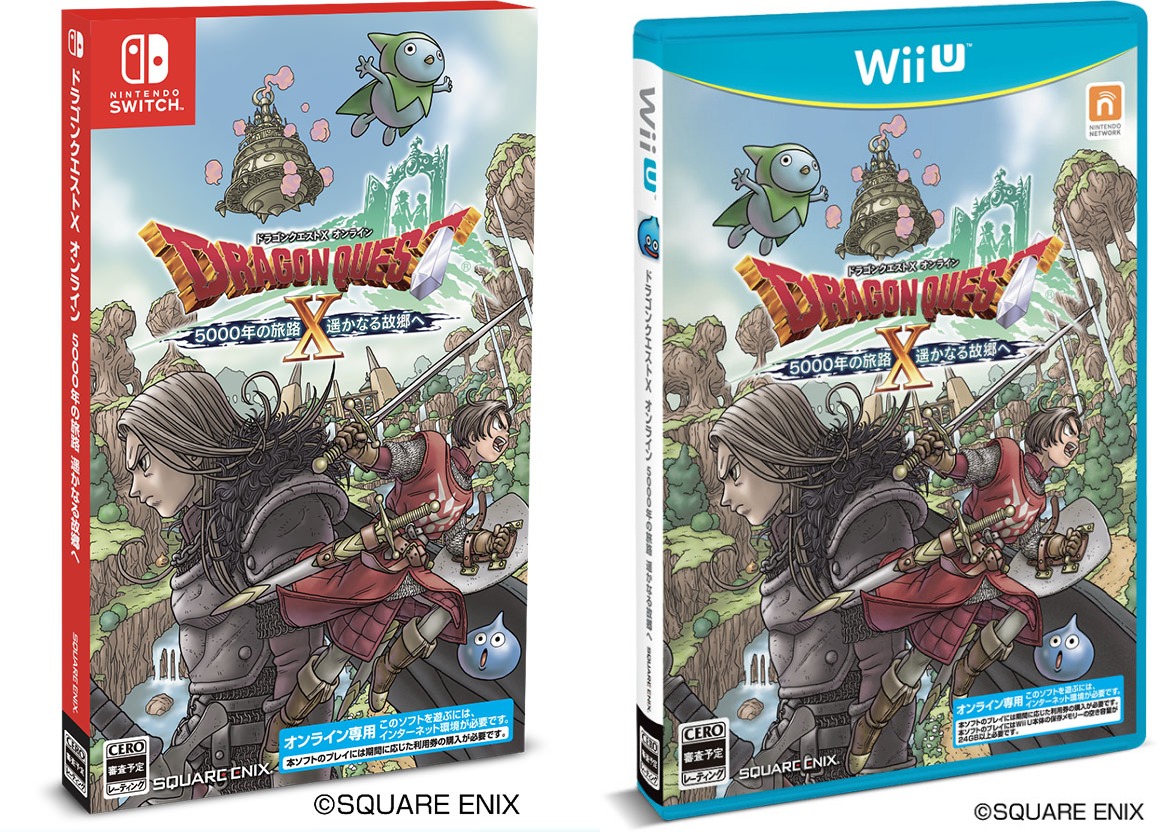 dragon quest japanese switch games version