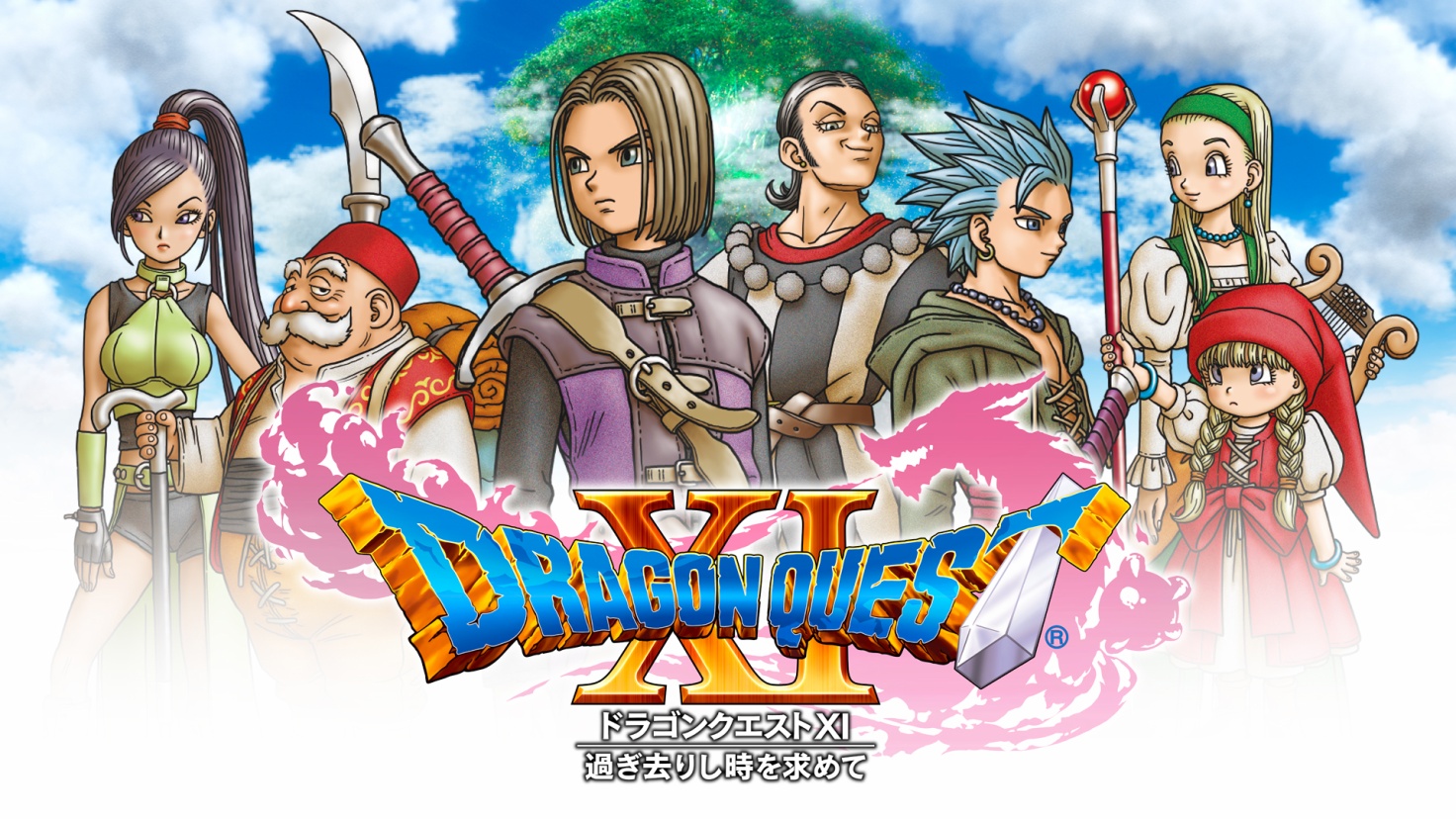 Square Enix On The Long Localization Times For Dragon Quest Games Looking To Shorten The Process Nintendo Everything