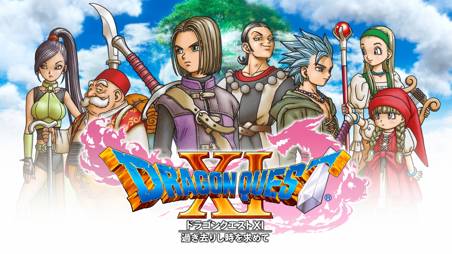 Square Enix Will Ship Online Dragon Quest in August