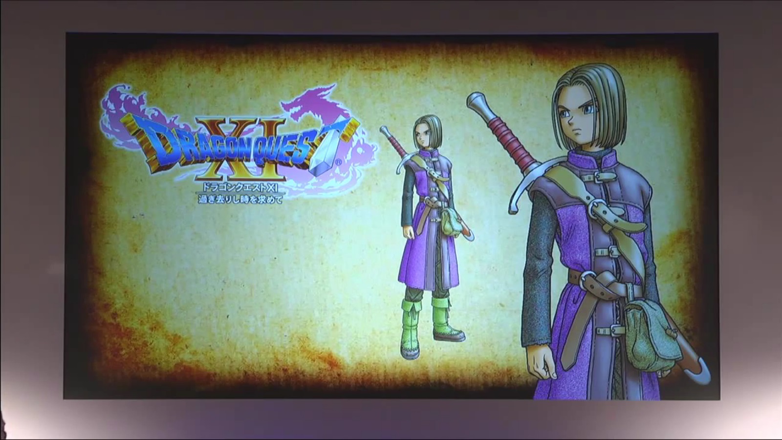 When Will Dragon Quest 12 Footage Be Shown?