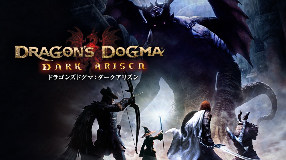 Capcom Dragon's Dogma: Dark Arisen Video Games - Nintendo Switch 