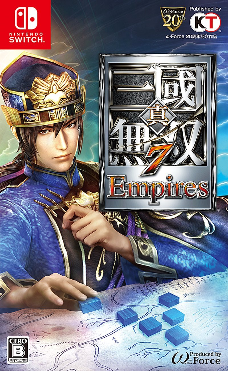 dynasty-warriors-8-empires-samurai-warriors-spirit-of-sanada-warriors-orochi-3-ultimate-boxarts