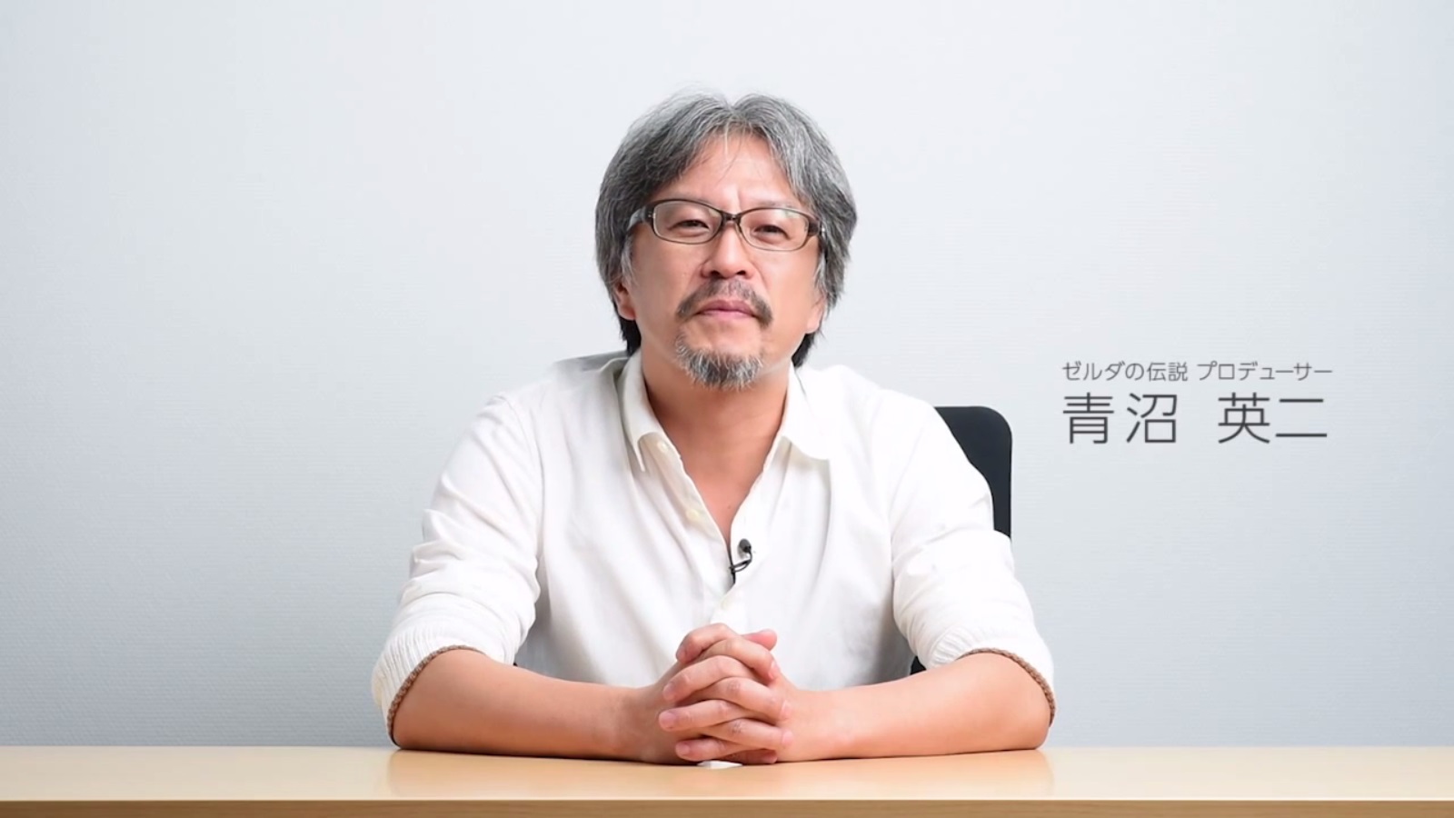 Nintendo's Eiji Aonuma shares his thoughts on Zelda: Breath of the