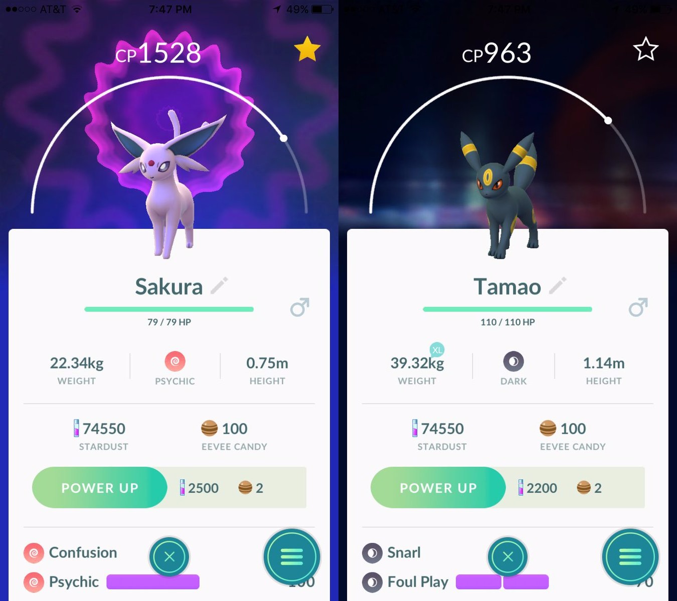 Umbreon Nickname Pokemon GO - The Umbreon Name Trick