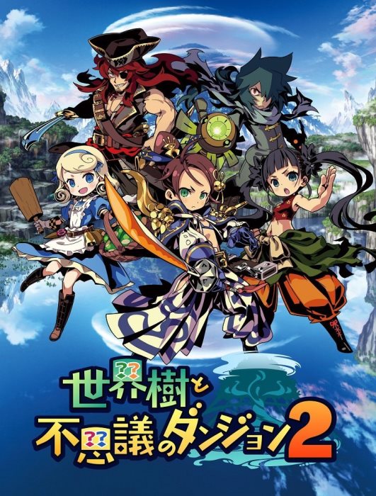 etrian mystery dungeon