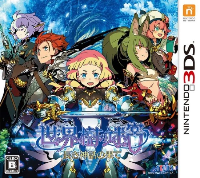 etrian odyssey v