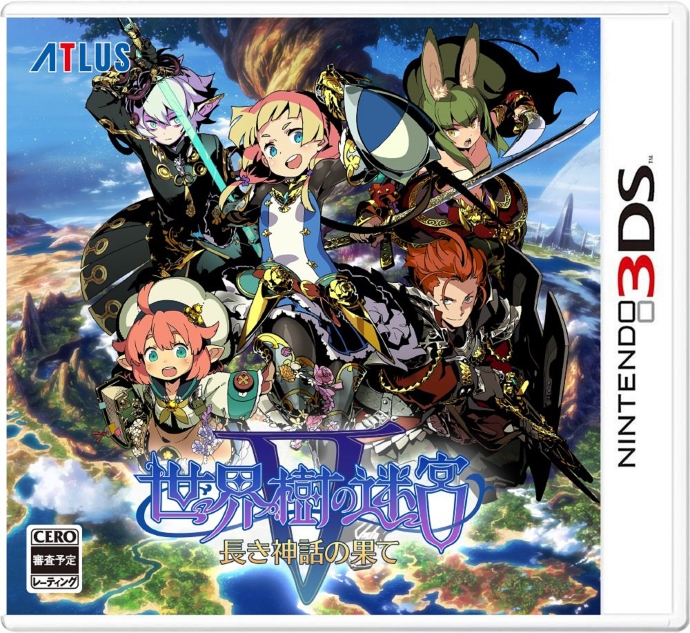 etrian odyssey 3ds