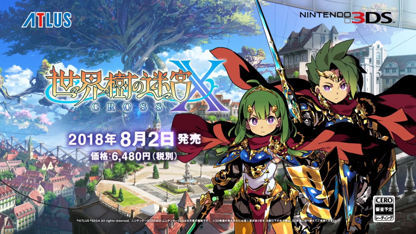 New Etrian Odyssey X Commercial Nintendo Everything