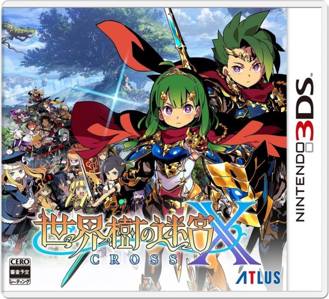 Etrian Odyssey X boxart