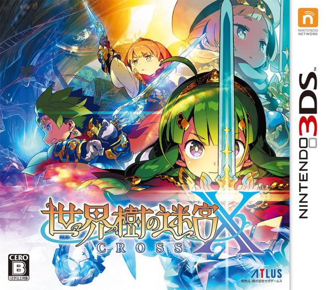 Etrian Odyssey X boxart