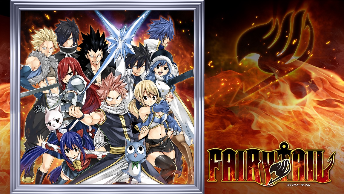 Fairy Tail