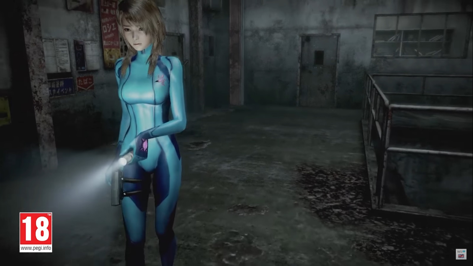 fatal frame wii u zero suit