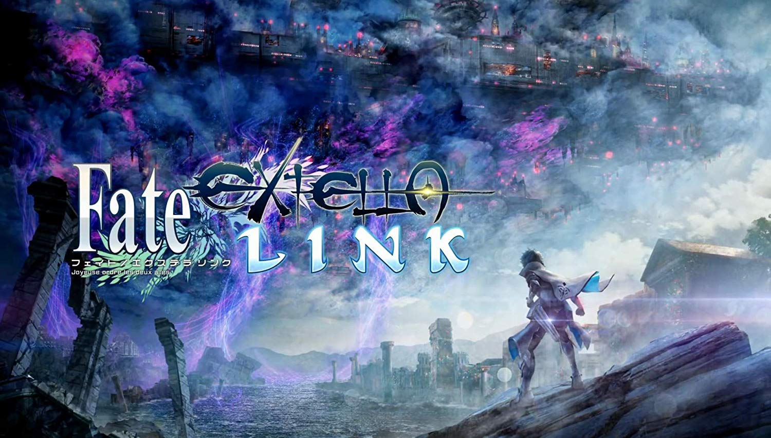 fate extella link switch