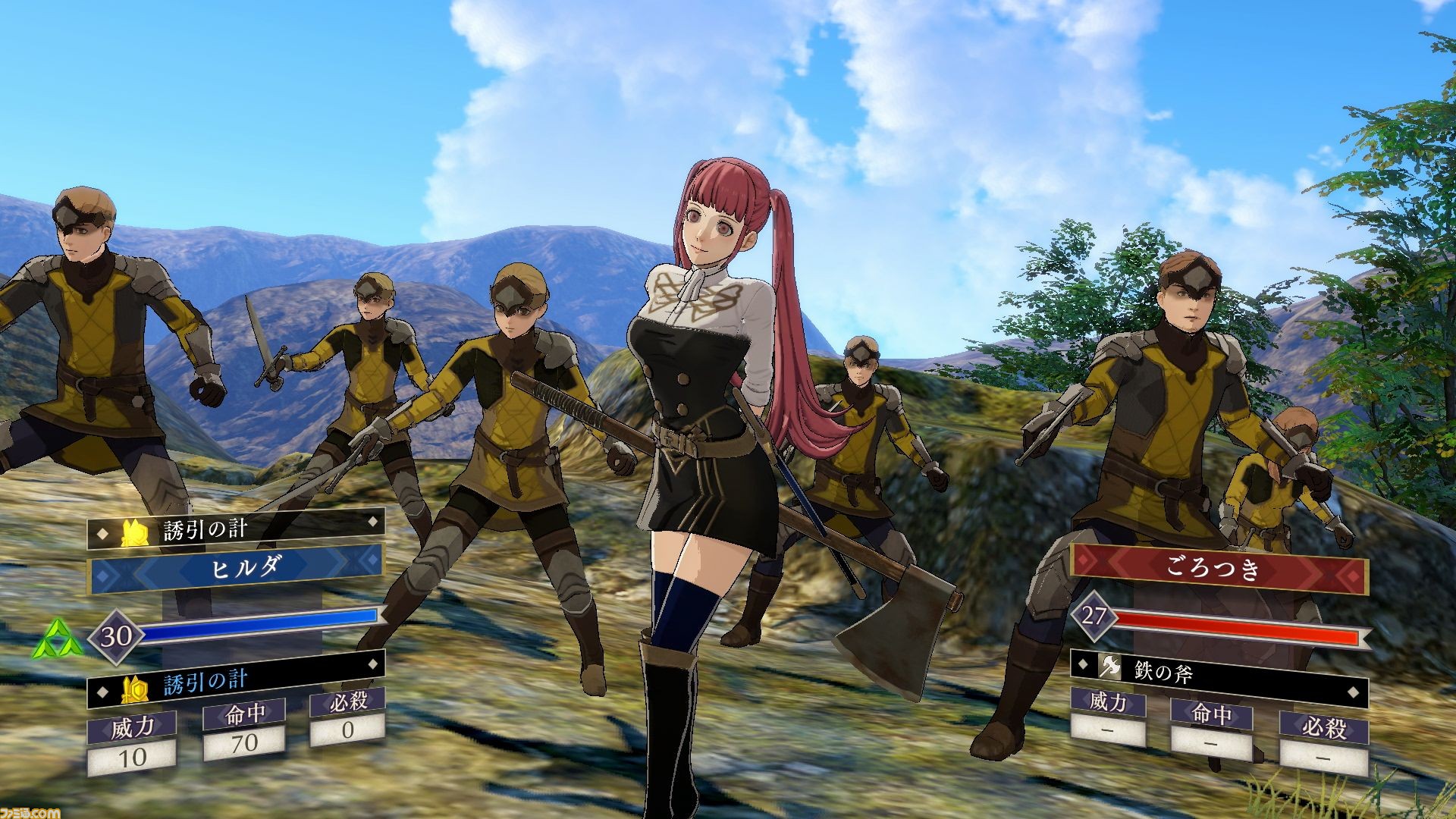 Tons Of Fire Emblem Three Houses Details And Screenshots Crests Battalions Classes Academy Gameplay More Nintendo Everything