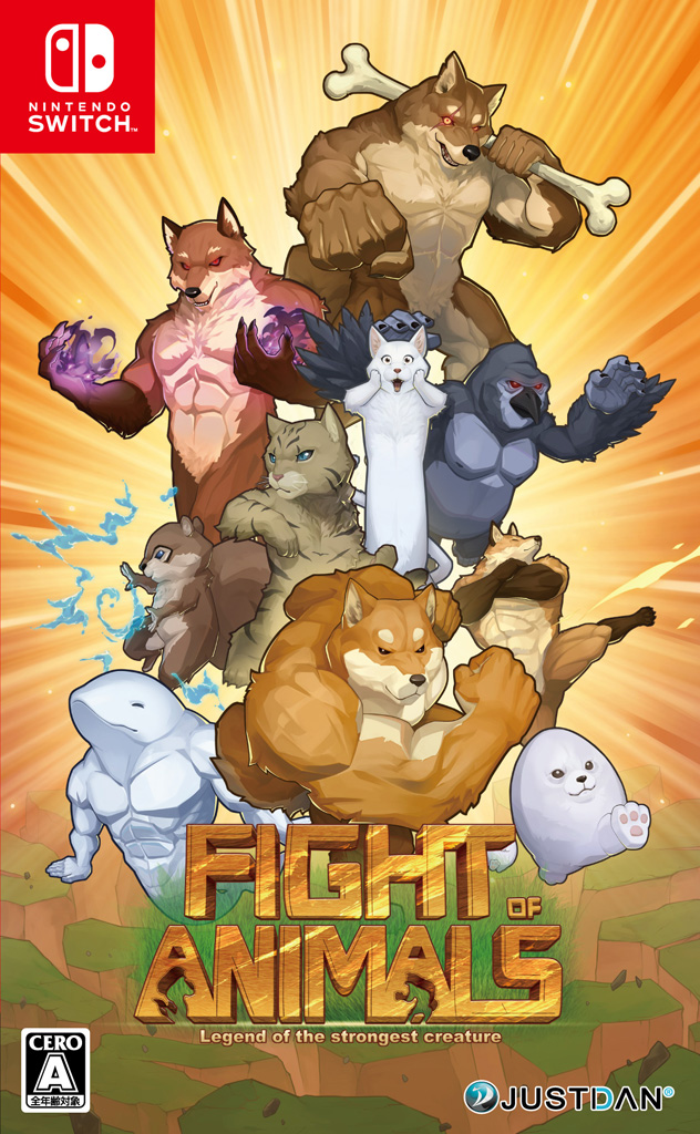 48++ Fight of animals roster info