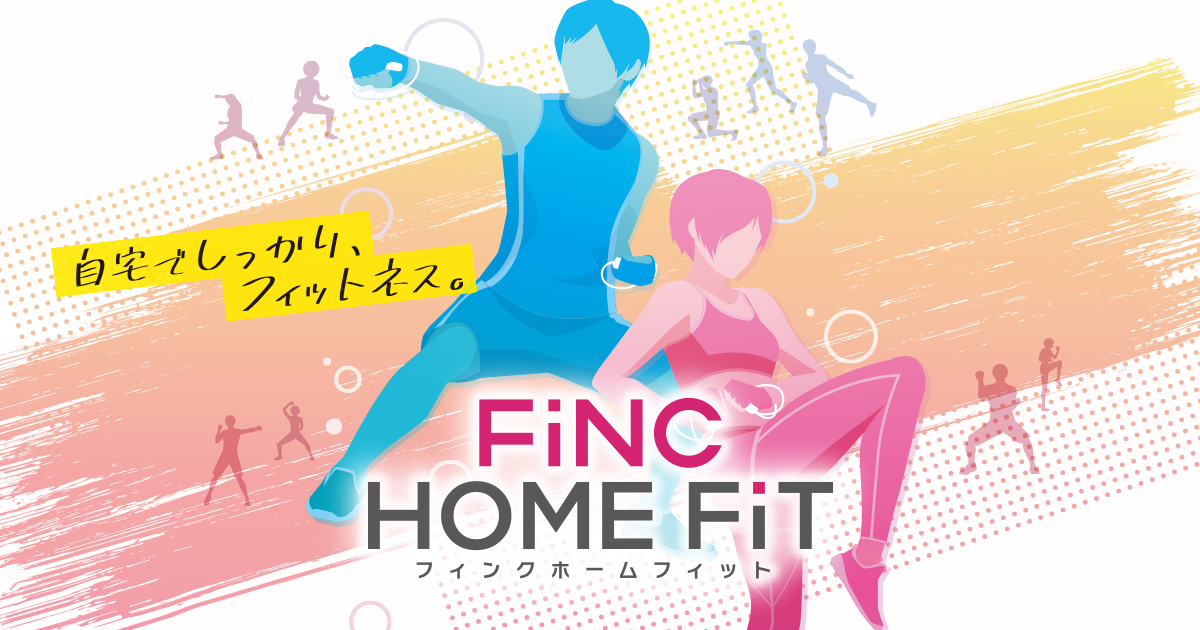 FiNC HOME FiT