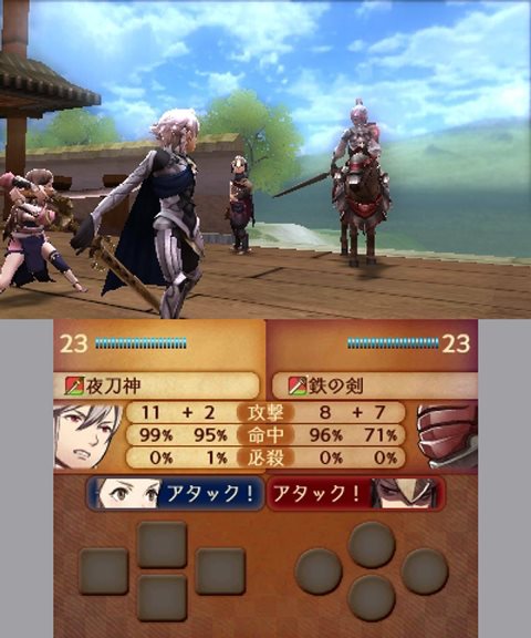 fire emblem 1 english translation