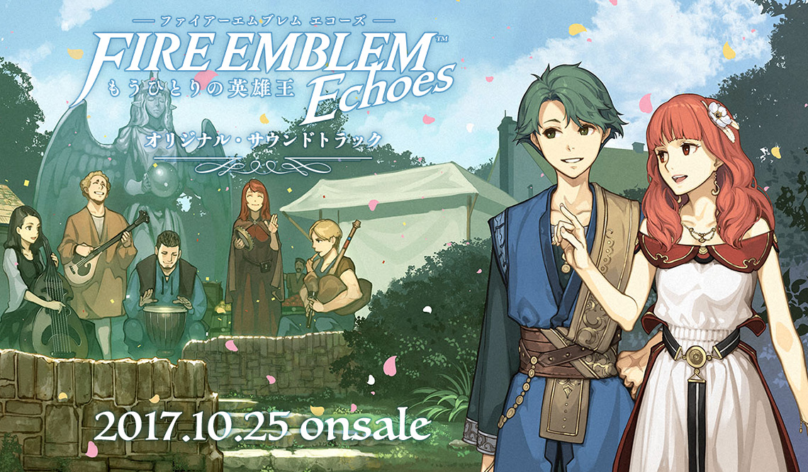 fire emblem echoes cipher