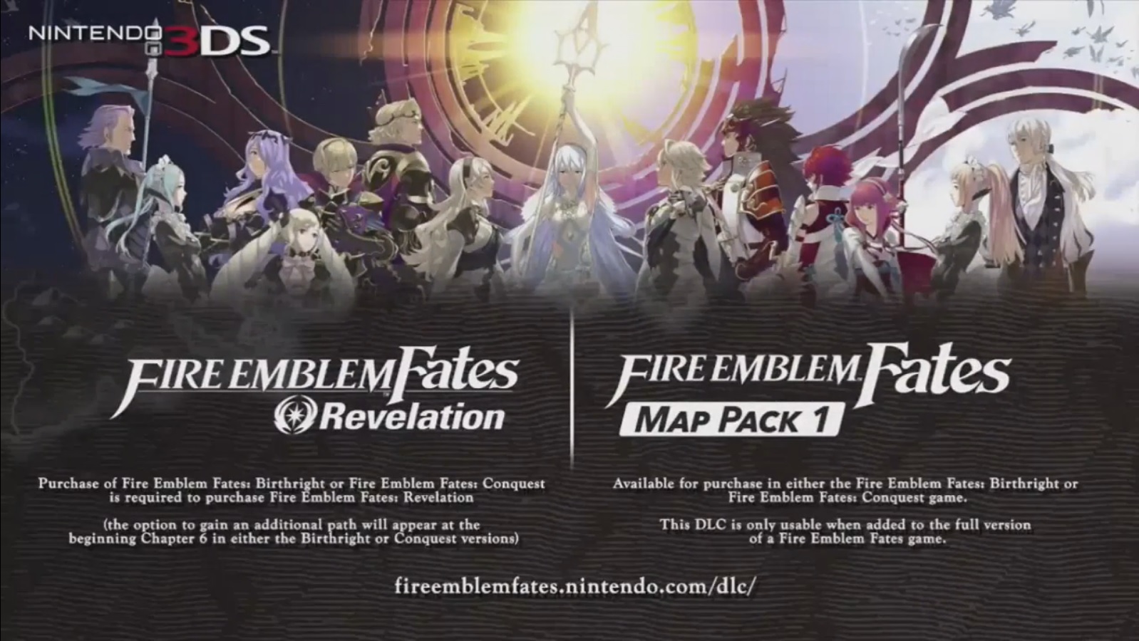 Fire Emblem Fates "Downloadable Content" trailer.