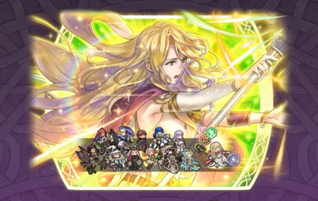 fire emblem heroes Elimine Scouring Saint