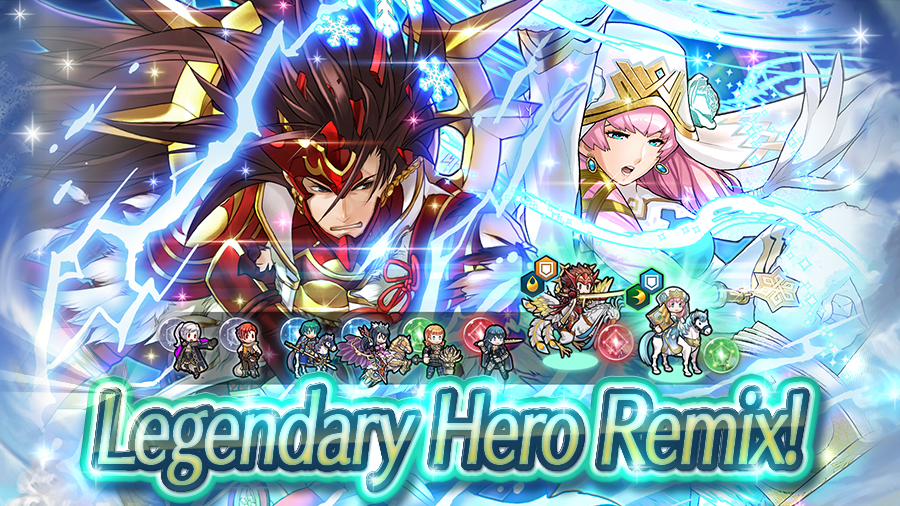 fire emblem heroes legendary heroes banner terrible pulls