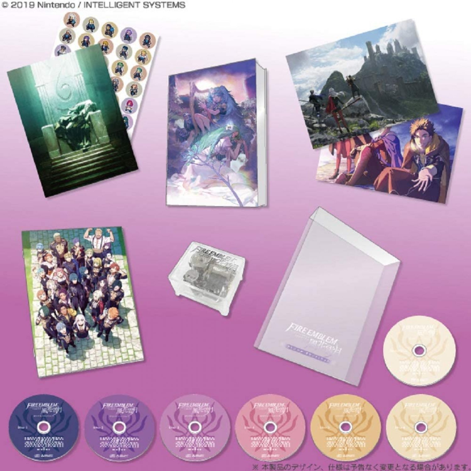 Fire Emblem Three Houses Soundtrack Pre Orders Open Nintendo Everything