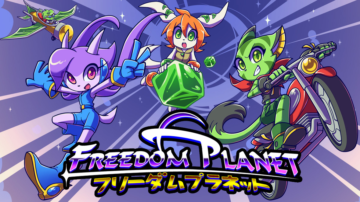 when is freedom planet 2 coming out