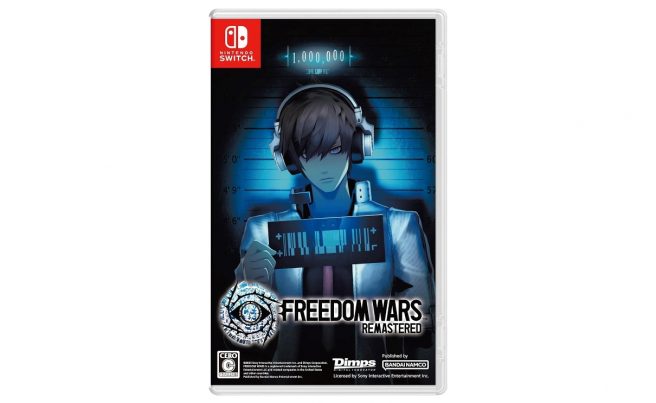 Freedom Wars Remastered physical