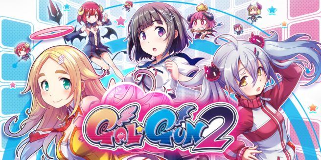 Gal gun обзор