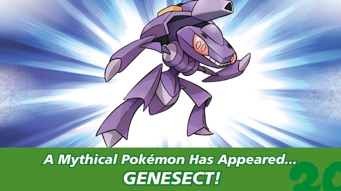 Genesect Mystery Gift Code