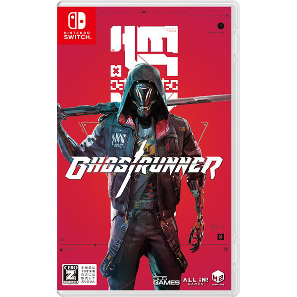 ghostrunner physical copy