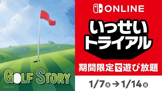 golf story switch online game trial jp