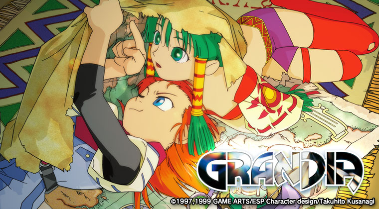 Grandia eshop hot sale