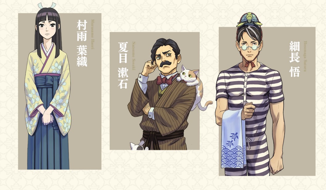 Japanese Ace Attorney fans vote on best characters and cases