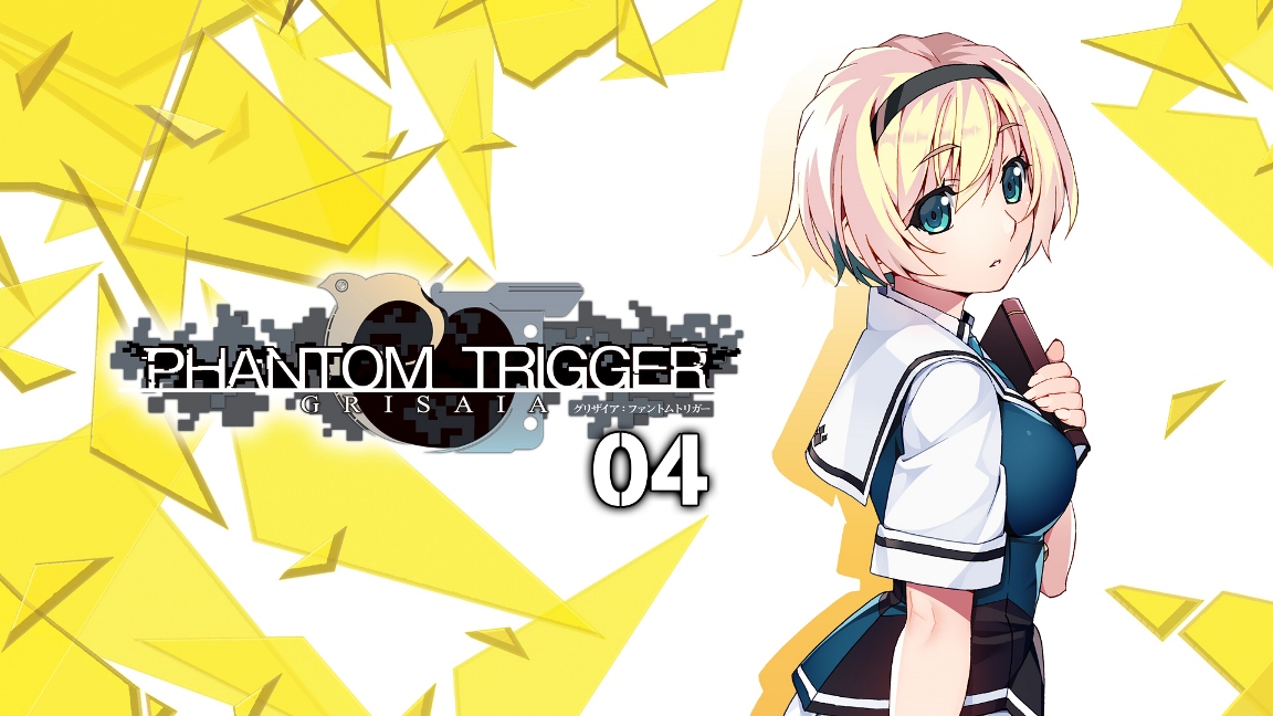 Grisaia Phantom Trigger 04